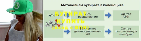 герыч Богданович